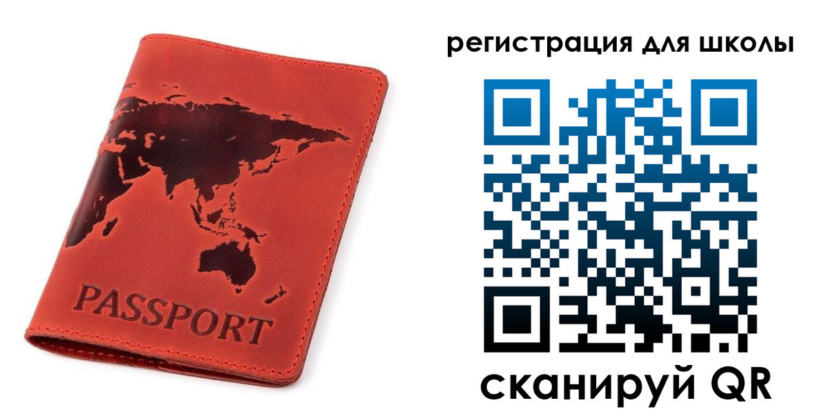временная регистрация гарантия в Рузе
